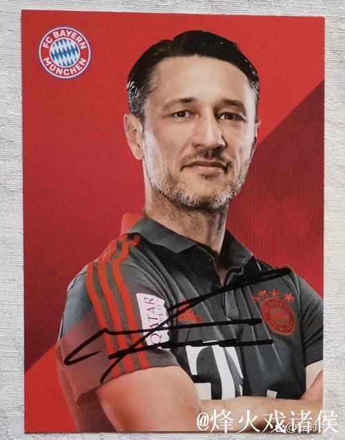 胜率惊人!科瓦奇执教生涯德国杯28战仅负3场 胜率惊人!科瓦奇执教生涯德国杯28战仅负3场