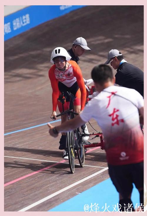 粤港澳运动员展现残特奥会中的体育精神